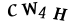 To show CAPTCHA, please deactivate cache plugin or exclude this page from caching or disable CAPTCHA at WP Booking Calendar - Settings General page in Form Options section.
